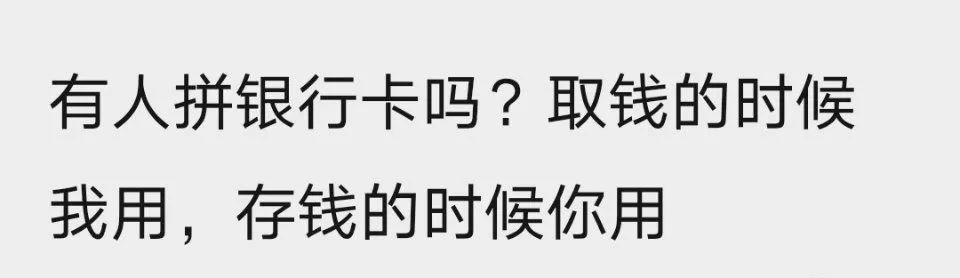 外面一个大圈里面一个小圈_外面带圈的字怎么打出来_1外面有个圈怎么打