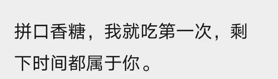 1外面有个圈怎么打_外面带圈的字怎么打出来_外面一个大圈里面一个小圈