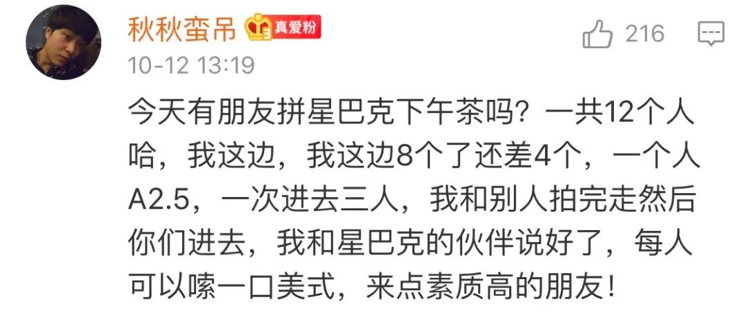 1外面有个圈怎么打_外面一个大圈里面一个小圈_外面带圈的字怎么打出来