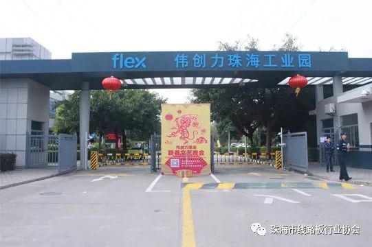 东山精密股市行情_精密股吧东山股票代码_东山精密股吧