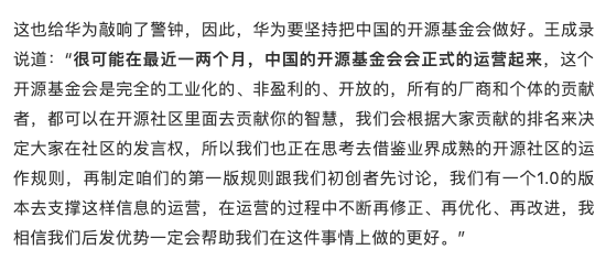 开源代码网站_开源算不算国产化_开源源码什么意思