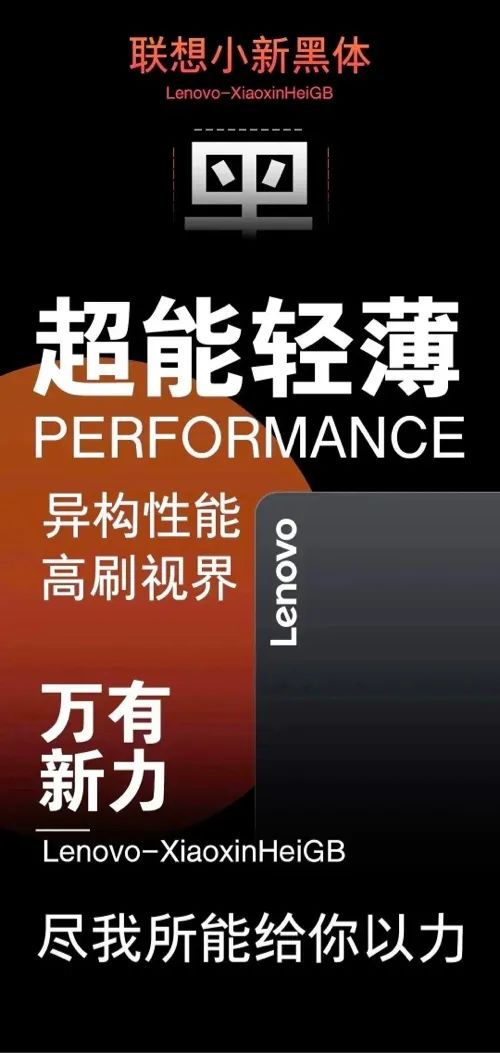 黑体可以商用吗_黑体商业用会侵权吗_黑体字商用侵权吗