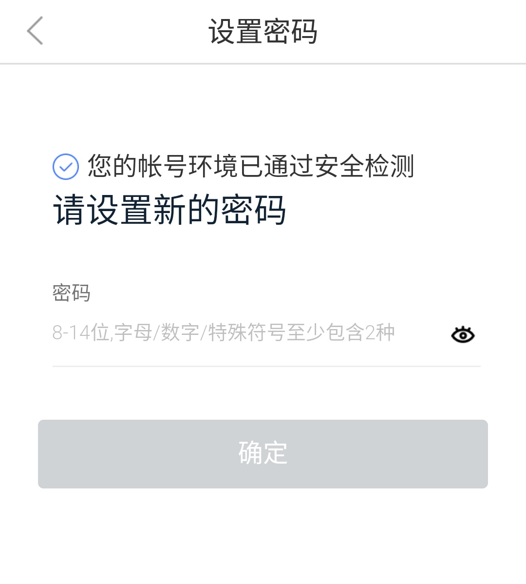 百度网盘超级vip年费_百度云盘免费超级会员_百度优化点击软件