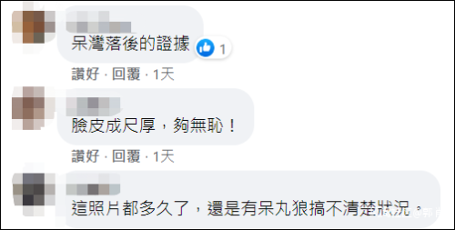 台湾医护人数_医护网_台湾医疗队