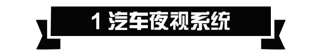 我的世界药水指令夜视_我的世界给予药水效果指令夜视_夜视指令