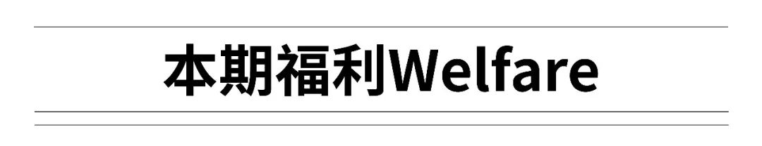 私藏字体网站怎么破解_私藏字体网_私藏字体