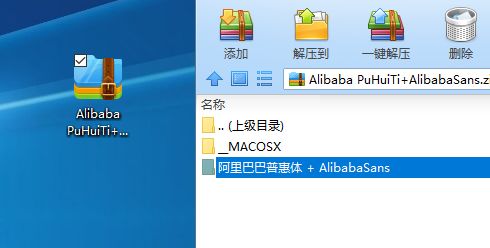 黑体可以商用不_可商用的黑体字_adobe黑体可以商用吗