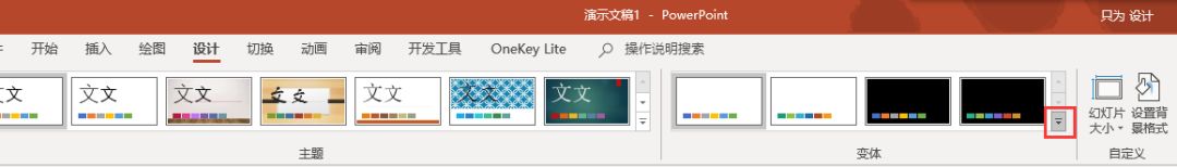 adobe黑体可以商用吗_可商用的黑体字_黑体可以商用不