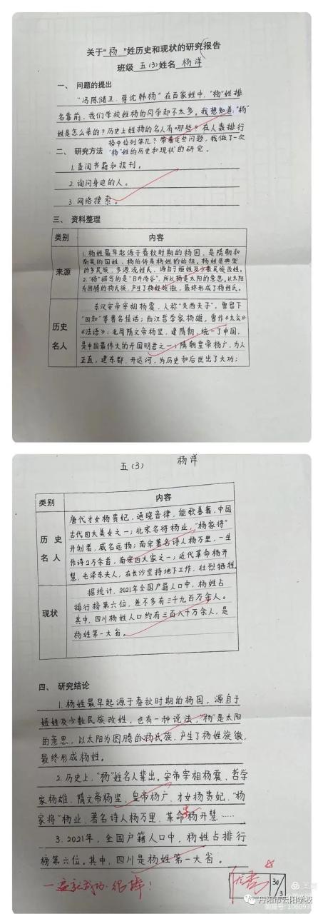 文案迷_文案迷茫_文案迷app官方下载