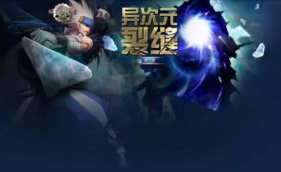 混沌魔石碎片哪里刷_dnf混沌魔石_混沌魔石碎片怎么获得