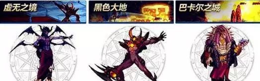 混沌魔石碎片怎么获得_混沌魔石碎片哪里刷_dnf混沌魔石