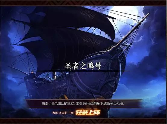 dnf混沌魔石_混沌魔石碎片怎么获得_混沌魔石碎片哪里刷