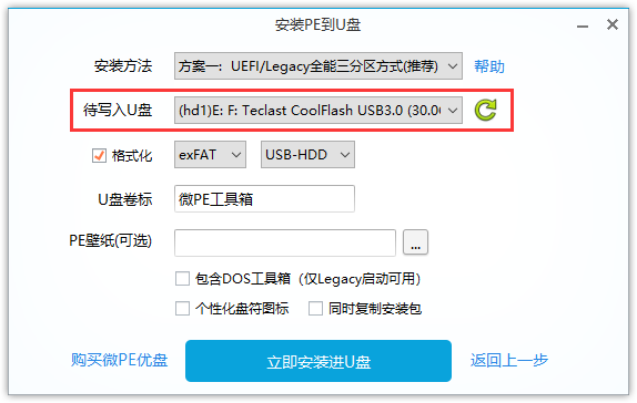 如何破解电脑开机秘码_小米手机开机忘记密码_开机锁屏忘记密码