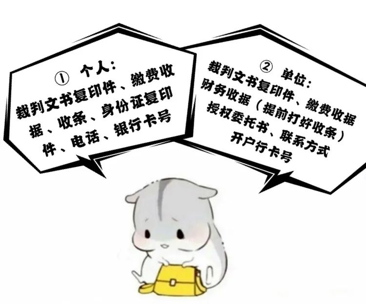 12368能查到自己的案件_12368能不能查立案_12368可以查案号吗