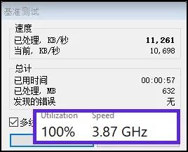 intel(r)hdgraphics