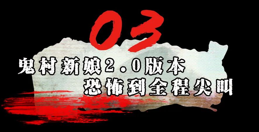 暗宅之谜剧情介绍_谜宅剧情详细介绍_谜屋暗语讲了什么