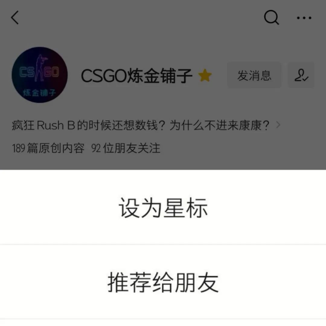 csgo武器交易平台_cf武器交易平台_武器交易平台