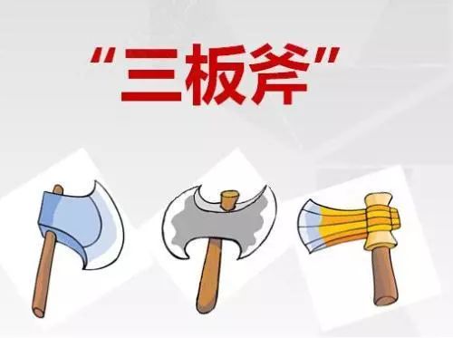 蓝字组词_蓝字的笔顺_dota2蓝字