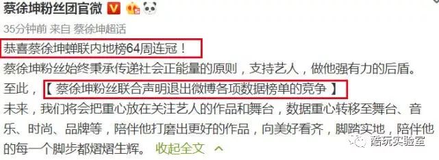 我是您的破壁者_面壁者罗辑的破壁者_刷百度排名