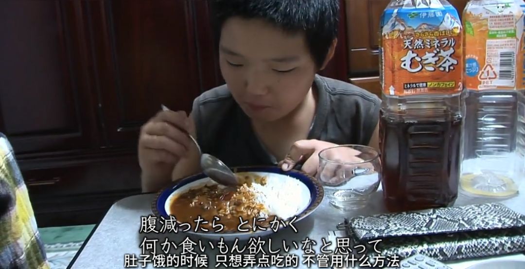 《拯救少年犯》_拯救少年犯_拯救少年犯里哪一集是个变态