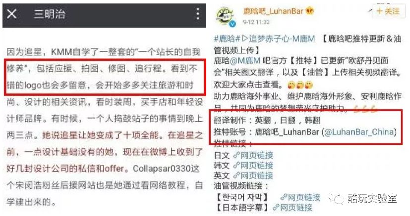 刷百度排名_面壁者罗辑的破壁者_我是您的破壁者