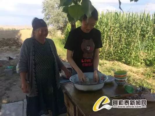 阿帕茶表情_阿帕茶什么梗_阿帕茶名场面