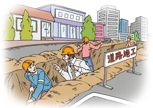 道路等级城市主干路辅路_城市道路等级_道路等级城市快速路