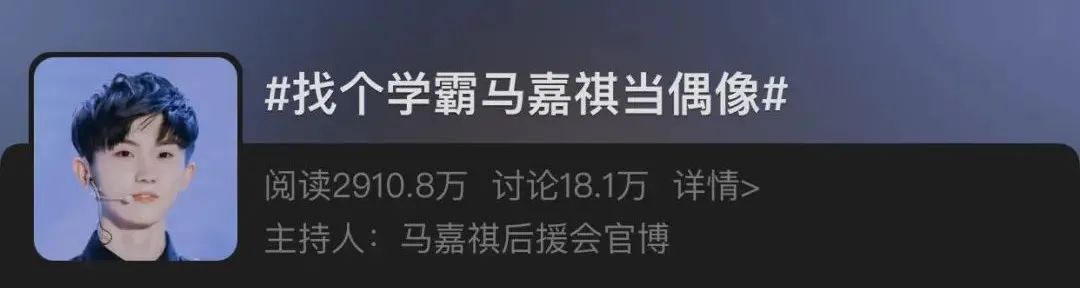 北大辍学非你莫属叫什么_北大辍学小伙个人简历_北大辍学非你莫属怼老板