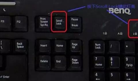 numlock键在哪里_numlock是什么键_剪切快捷键是