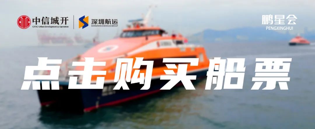 珠海九洲港_珠海机场客运码头_珠海码头到机场多远