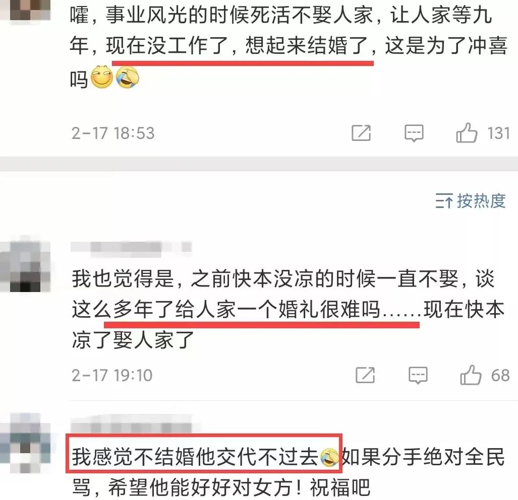 沈梦辰家世_沈梦辰辰_沈梦辰家里是干嘛的