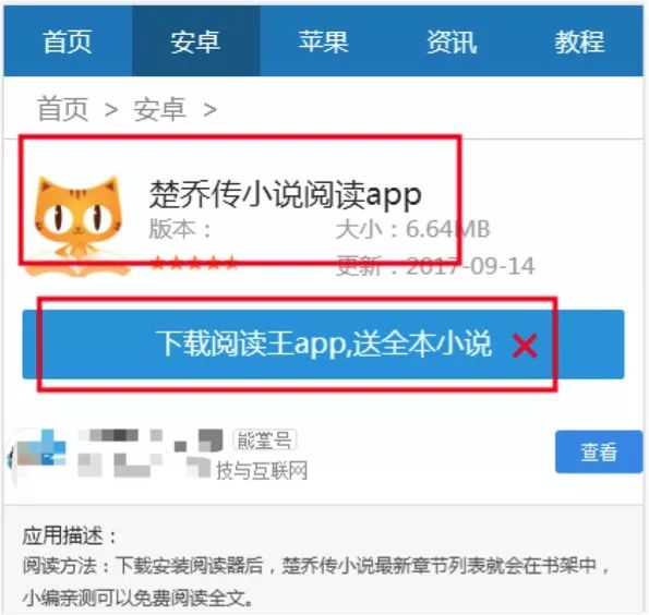 百度站长sitemap_百度站长平台的网址_百度站长资源平台