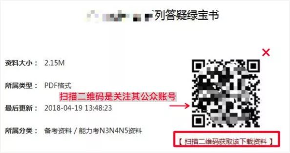 百度站长平台的网址_百度站长资源平台_百度站长sitemap