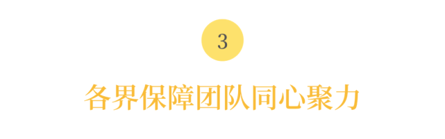 校园短视频大赛海报_视频采集站_梦开始的地方新疆视频