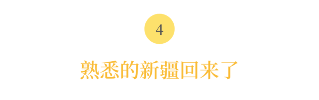 梦开始的地方新疆视频_校园短视频大赛海报_视频采集站