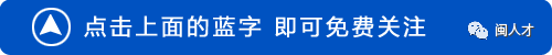 厦航招聘官网最新招聘网_厦航招聘_2021厦航招聘