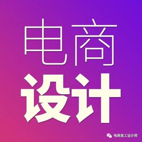 用微软雅黑字体属于侵权吗_使用微软雅黑字体的好处_微软雅黑字体可以商用吗