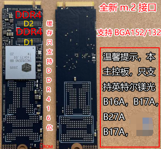 固态牌子硬盘好用吗_固态硬盘什么牌子好_固态硬盘牌子好点