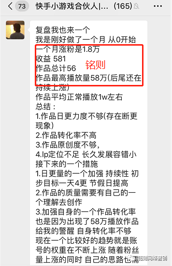 新手灰色项目一天上万_灰色项目月入过万_灰色项目赚钱路子揭秘