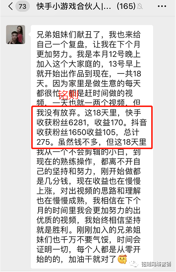 灰色项目赚钱路子揭秘_新手灰色项目一天上万_灰色项目月入过万