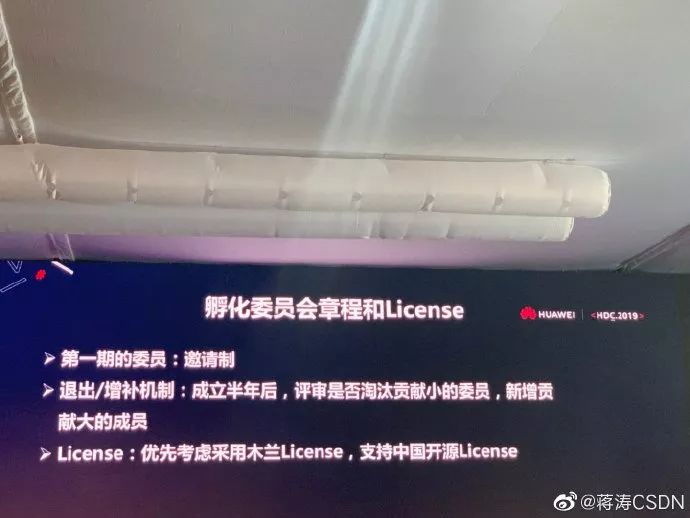 开源算不算国产化_开源源码什么意思_开源代码网站