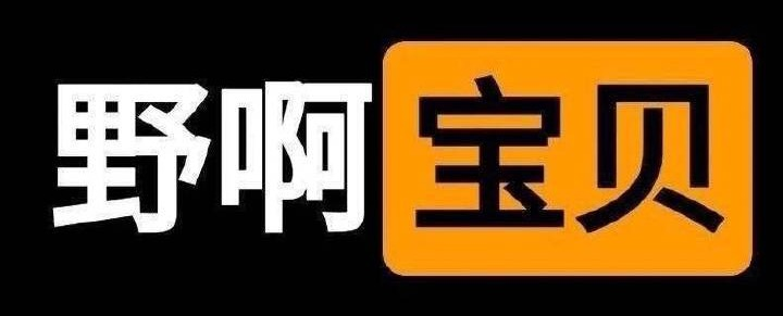 1外面有个圈怎么打_外面带圈的字怎么打出来_外面一个大圈里面一个小圈