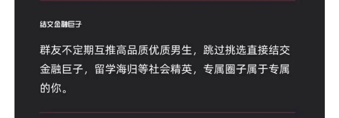 外面带圈的字怎么打出来_1外面有个圈怎么打_外面一个大圈里面一个小圈