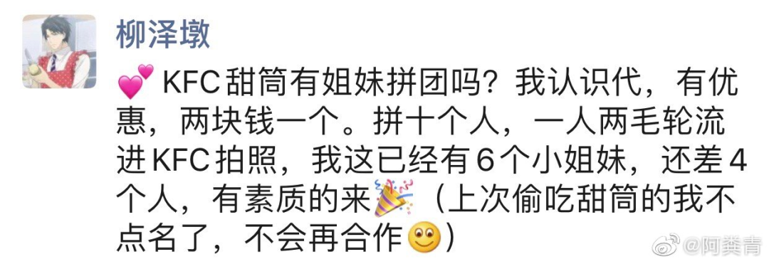 外面带圈的字怎么打出来_外面一个大圈里面一个小圈_1外面有个圈怎么打