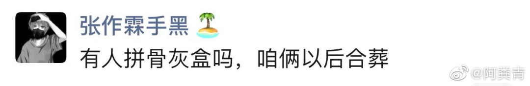 外面带圈的字怎么打出来_外面一个大圈里面一个小圈_1外面有个圈怎么打