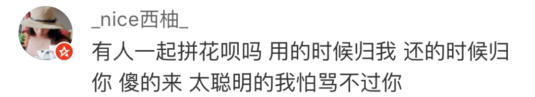 外面带圈的字怎么打出来_外面一个大圈里面一个小圈_1外面有个圈怎么打