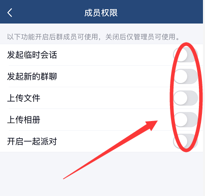 扣扣群排名软件有用吗_qq群排名有什么用_qq群排名有用吗