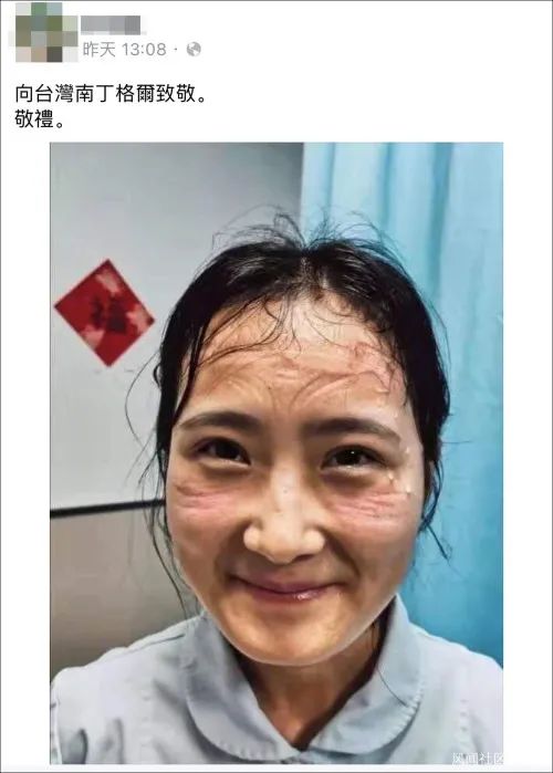 医护网_台湾医护人数_台湾医疗队