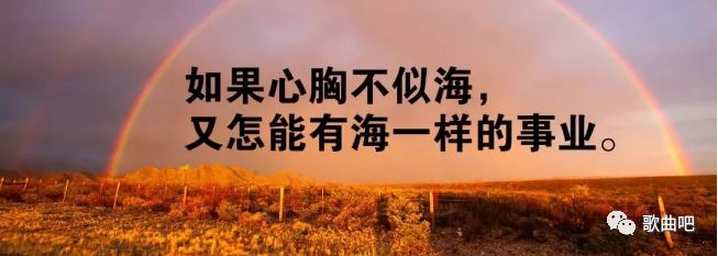 甜甜的歌_甜甜歌儿迎宾客歌曲_甜甜歌儿迎宾客歌词