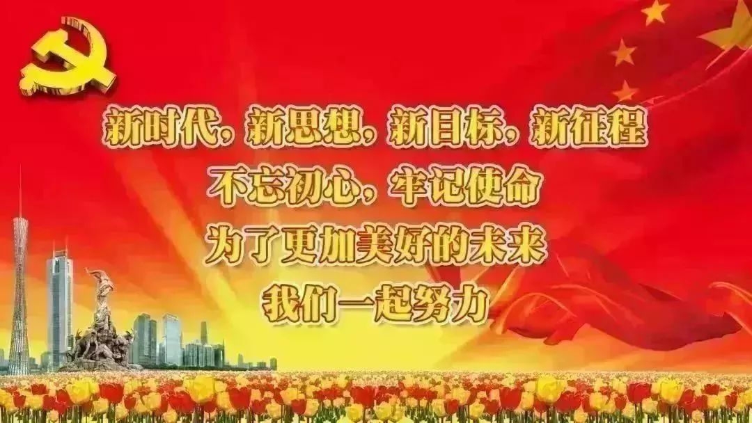 工业用地的使用年限是_工业用地使用年限多少_工业用地使用年限到期后怎么办